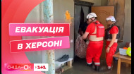 Як рятуються люди в Херсоні і яка ситуація на непідконтрольній Україні території