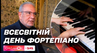 День фортепиано: чем уникален инструмент Национальной филармонии — расскажет пианист Хосе Эрнандес