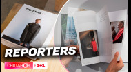 Reporters – первый в Украине журнал литературного репортажа