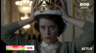 Скандал навколо нового сезону серіалу “Корона”: Що не сподобалось глядачам
