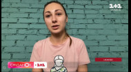 Организовала волонтерское движение, пока трое мужчин из ее семьи на фронте: история Алены Даниловой