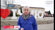 «Мой папа на войне. Защищает Украину» — Костя Грубич показал, как в Ичне устроили ярмарку помощи