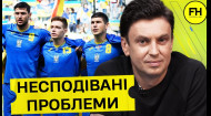 Возможна ли дисквалификация Петракова? Перспективы сборной Украины