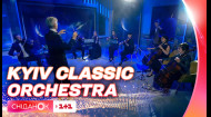 Kyiv Classic Orchestra вживую исполнил гимн Соединенных Штатов и украинскую песню Ніч яка місячна