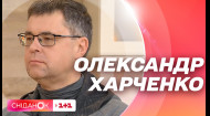 Олександр Харченко розповів, чи загрожує українцям “післясвятковий блекаут”