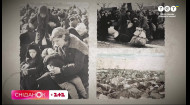 778 дні терору. Як жив Київ у німецькій окупації – Урок історії