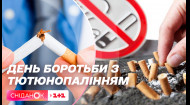 Какие есть действенные методы борьбы с табачной зависимостью, советы эксперта