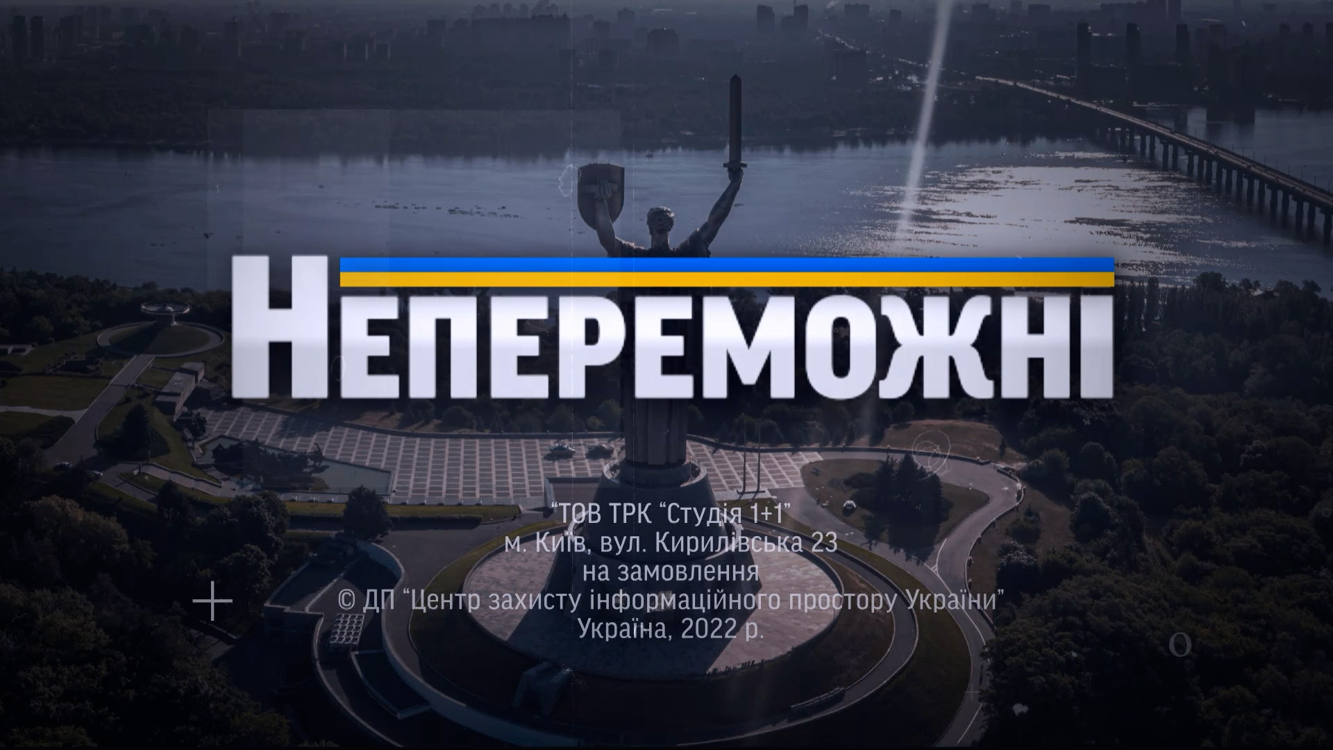 Евгений Титаренко ехал снимать войну, но бросил камеру, чтобы спасать  раненых.