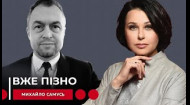 УЖЕ ПОЗДНО. Наталья Мосейчук – Михаил Самусь
