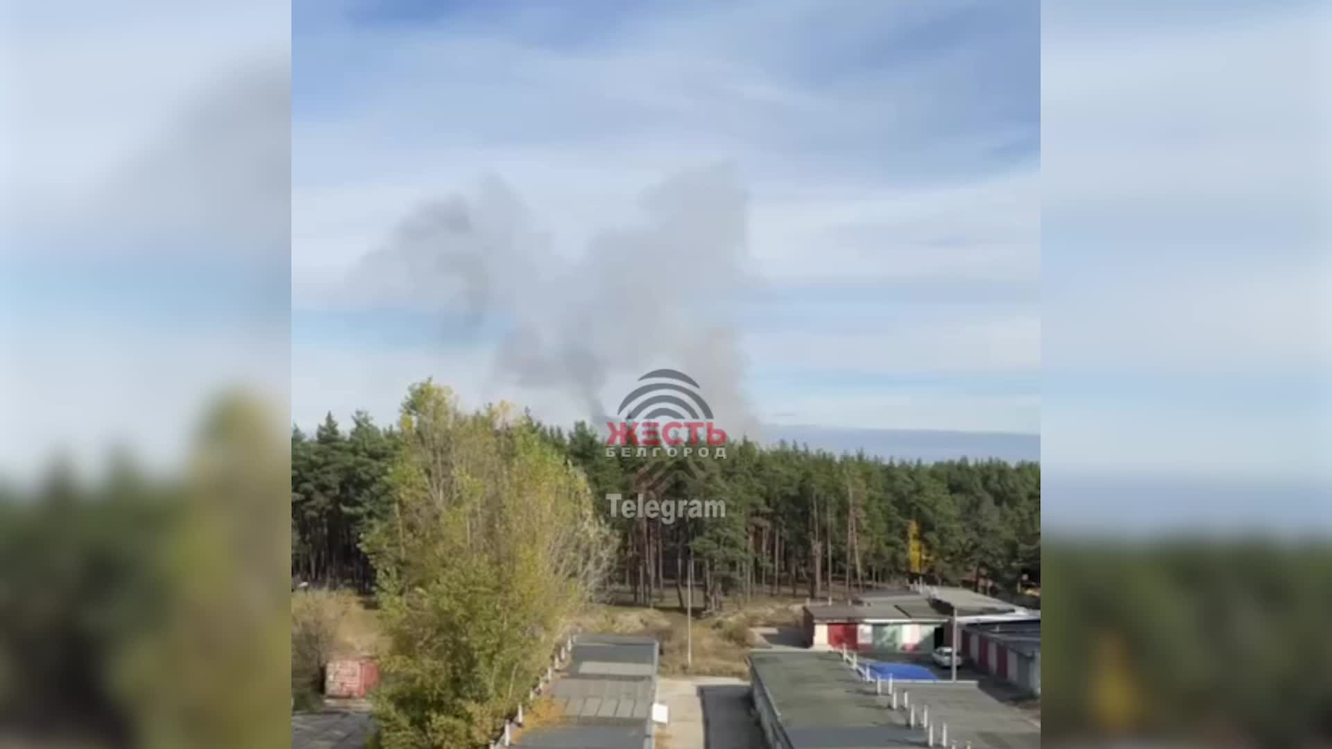 В Шебекино Белгородской области прогремели взрывы