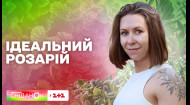 Секрети догляду за трояндами від Олени Самойлюк