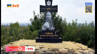 День українського героя: герой, що загинув під Дебальцевим, та якому присвячують фестивалі