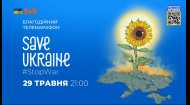 Прогноз от Игоря Суркиса и детали второго благотворительного телемарафона Save Ukraine в Берлине