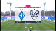 Динамо – Минай | Украинская Премьер-лига 2023