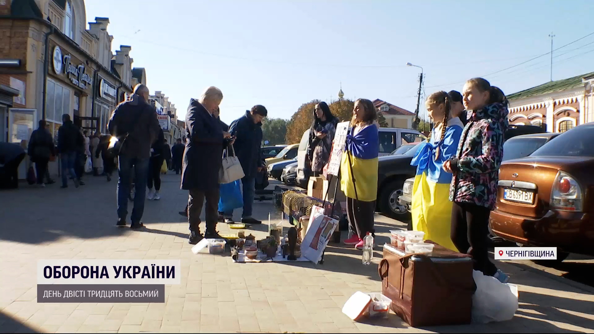 Деньги за украшения в пользу ВСУ – школьница собрала 50 тысяч на тепловизор