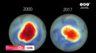На одну екологічну проблему менше: озонові дірки затягуються