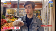Огляд цін від блогера Андрія Шимановського: скільки коштують продукти на львівському ринку Народний