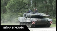 Німеччина цинічно відмовляється постачати Україні навіть старі танки