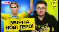 Невероятный Мудрик. Какой будет новая сборная Украины?