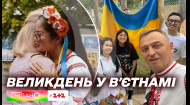 Посол України у В'єтнамі Олександр Гаман розповів, як відзначають Великдень у Ханої