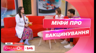 Спалах поліомієліту: Чи безпечно вакцинуватися і де це краще зробити