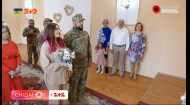 Весілля під час війни: режисер монтажу Сніданку одружився під час служби у ЗСУ