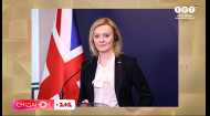 Первому пообещала позвонить Зеленскому: знакомство с новым премьером Британии Лиз Трасс