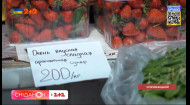 Нема поставок з Херсону, тому і ціни зросли – огляд цін на ринку у Кропивницькому