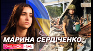 Волонтерка і капелан: історія Марини Сердіченко | Щоденники війни