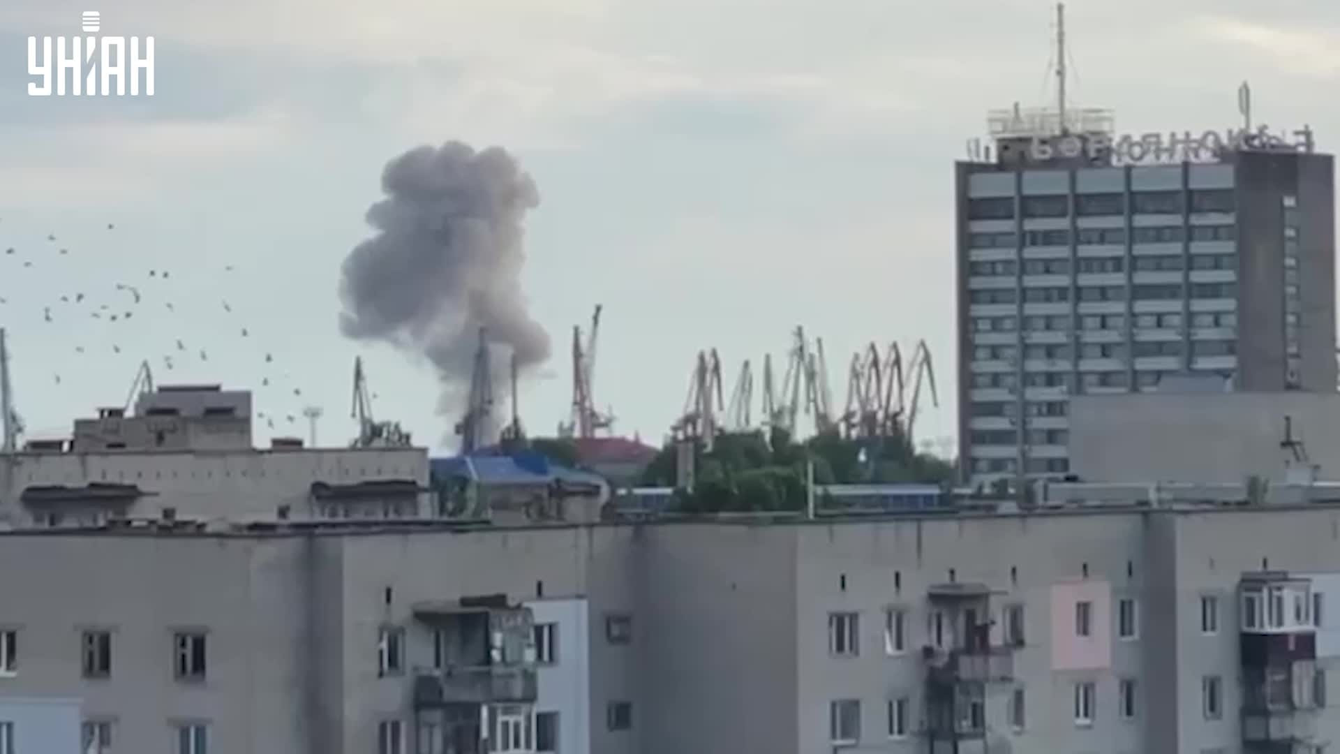 Взрыв в порту оккупированного Бердянска