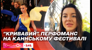 Ілона Чернобай розповіла про акцію протесту на підтримку України на Каннському кінофестивалі