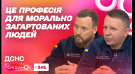 Як рятувальники ДСНС рятують життя українців під час війни
