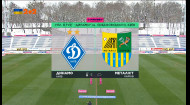 Динамо – Металлист | Украинская Премьер Лига 2022
