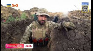 Захищає Україну з 2014-ого! Командир одного з підрозділів 93-ї бригади ЗСУ Олександр Сосовський