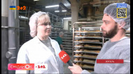 У Ворзелі відновив роботу завод, на якому випікають хліб та створюють кондитерські вироби