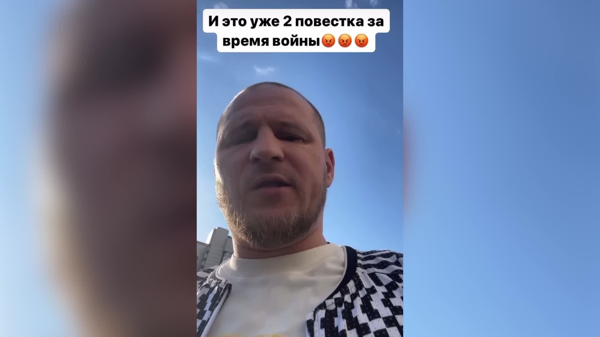 Экс-футболисту сборной Украины пришла повестка - он разнес военкомат - видео  — УНИАН