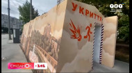 Остановки-укрытия могут появиться в Киеве! Почему специалисты против?