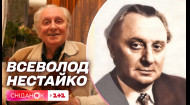 Самый популярный детский украинский писатель: биография Всеволода Нестайко