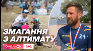 Українська команда УкрМікс завоювала бронзу на Клубному чемпіонаті Європи з пляжного алтимату