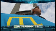 Росіяни нищать символ кримськотатарської державності, але цей народ не зламати