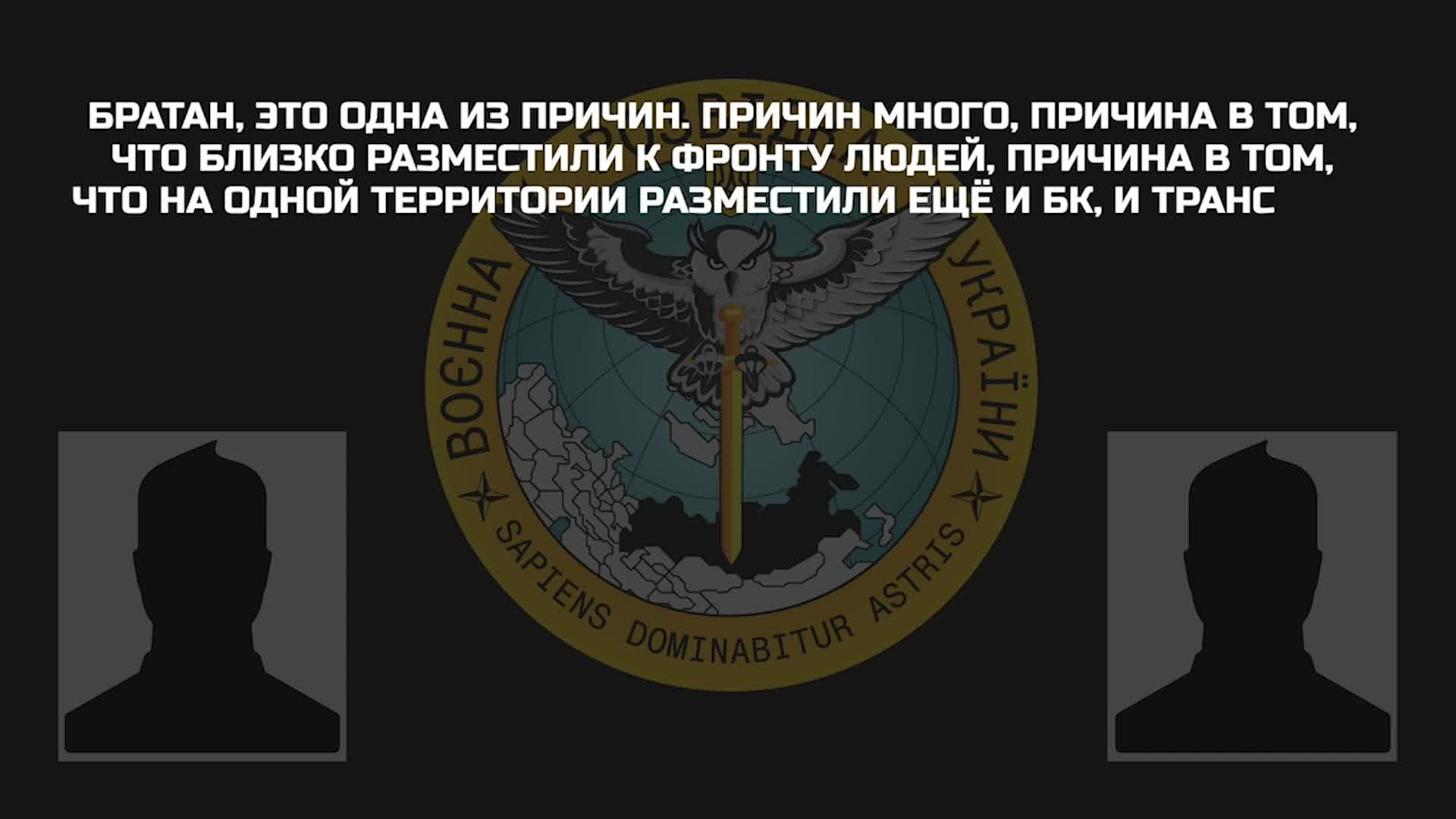 Оккупант рассказал правду об ударе ВСУ по ПТУ в Макеевке