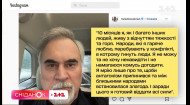 На росії хочуть позбавити усіх звань Валерія Меладзе за те, що той пошепки сказав “Героям Слава!”