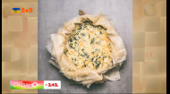 Пирог с кабачками на греческий лад: Рецепт выпечки от Валентины Хамайко