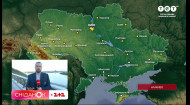 Де чекати дощів та похолодання: погода на 6 вересня в Україні