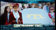 Кримські татари були першими, хто почав протестувати проти окупації Криму росією