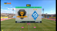 Днепр-1 – Динамо Киев | Украинская Премьер-Лига 2023