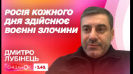 Преступление, о котором должен знать мир: Уполномоченный ВР по правам человека прокомментировал расстрел пленника