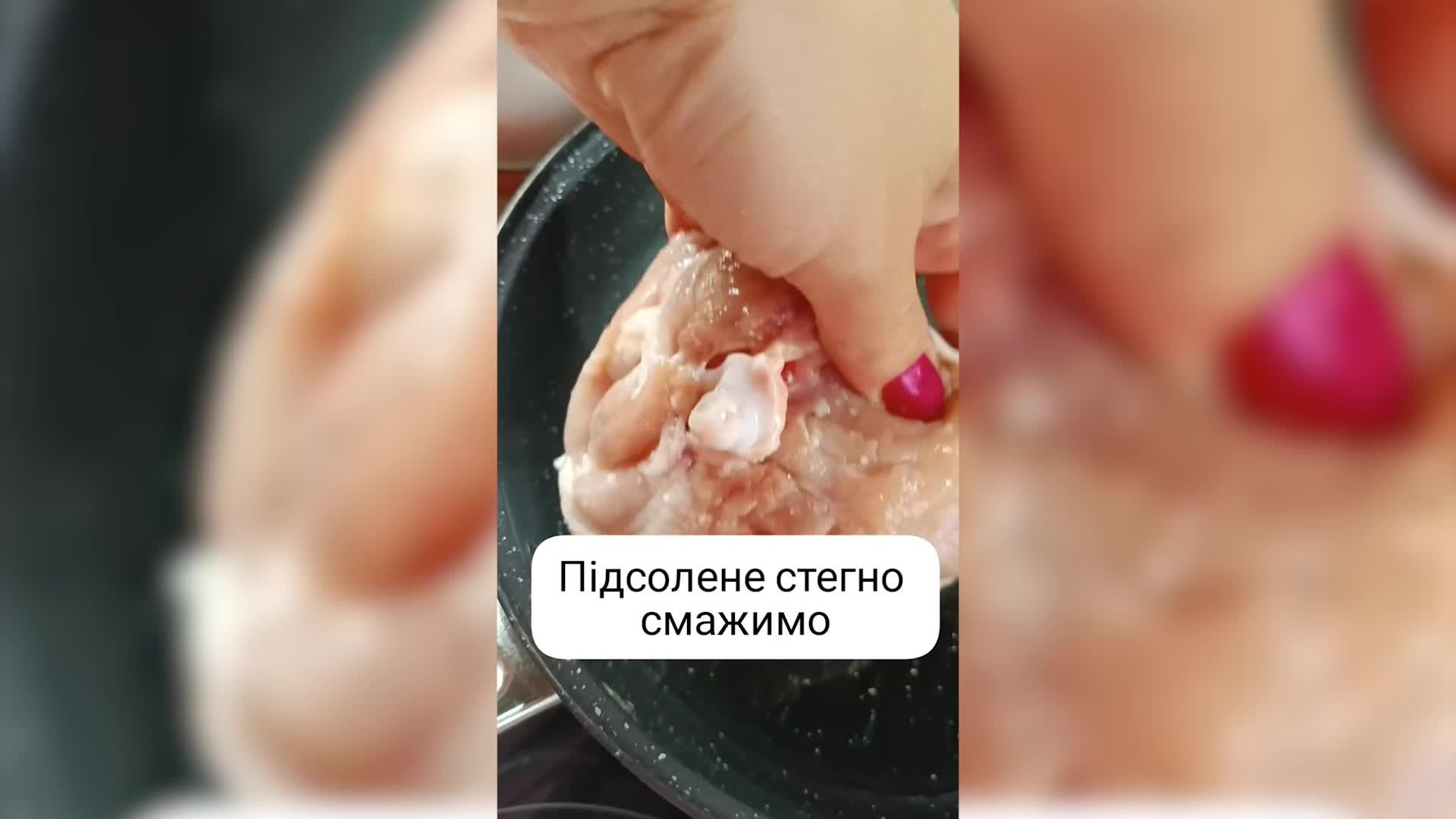 Вкусный ужин за 30 гривень