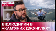 Відлюдники XXI століття! Що означає бути відлюдником у сучасному світі?