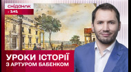 Історія міста Одеса без російських міфів